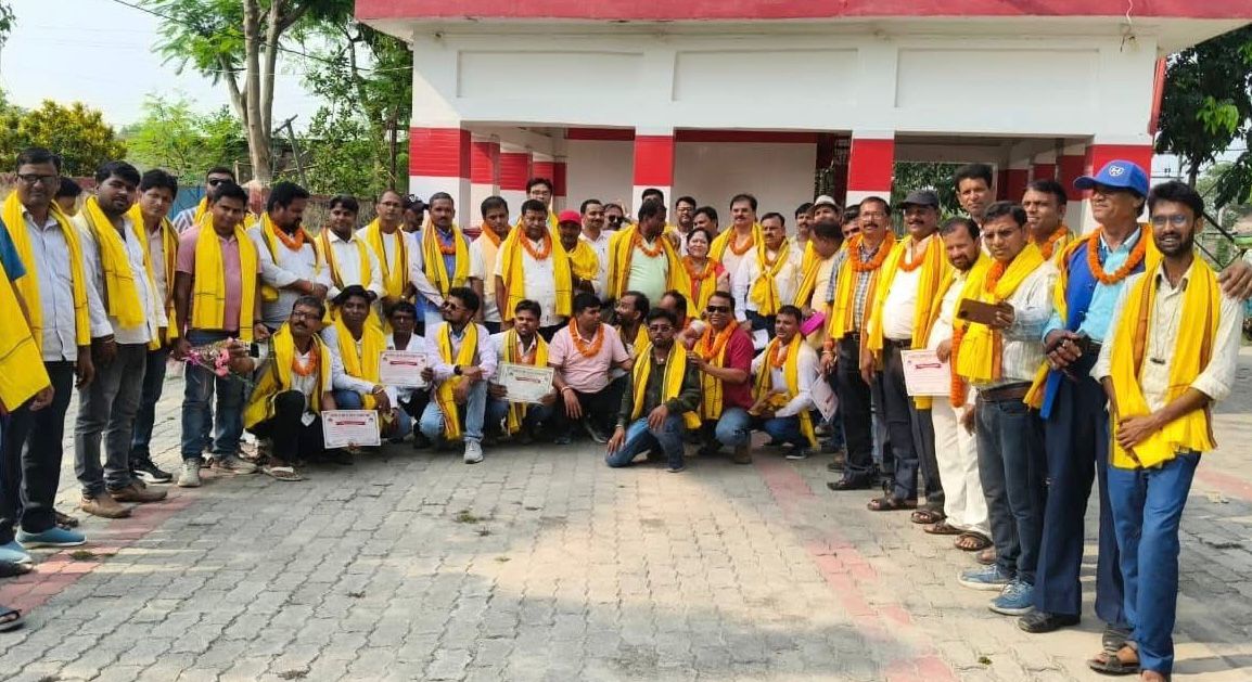 Madhepura News Update 4